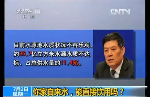 看看您家用的水管，是不銹鋼水管太貴，還是家人的健康不值得投資？