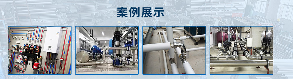 佛山市永穗不銹鋼有限公司資訊中心，永穗新聞，行業(yè)動(dòng)態(tài)，不銹鋼管新聞，不銹鋼行情